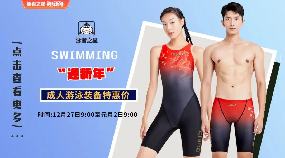 篮球防守训练中如何提高体能和耐力_2