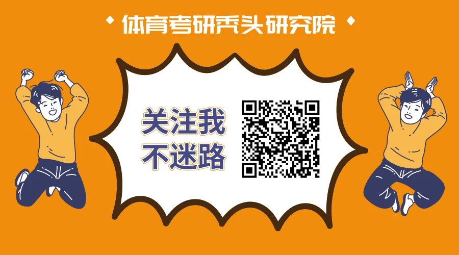 篮球防守训练中如何提高体能和耐力_1